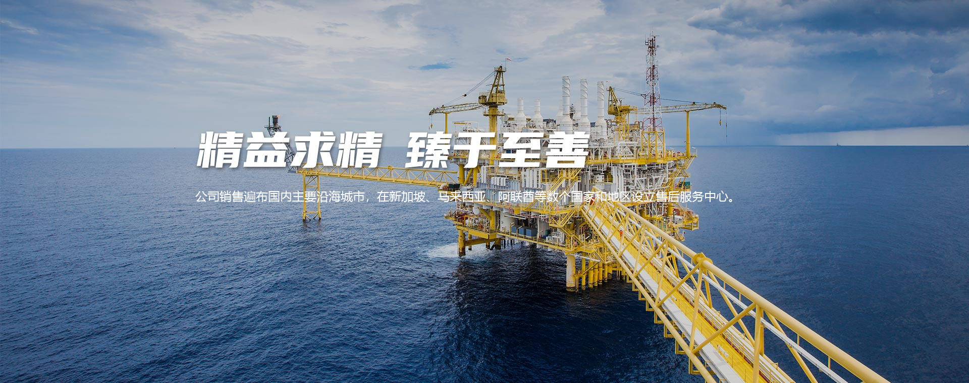 杭州華雁數(shù)碼電子有限公司