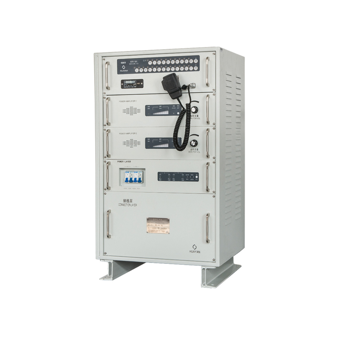 CKY-1T