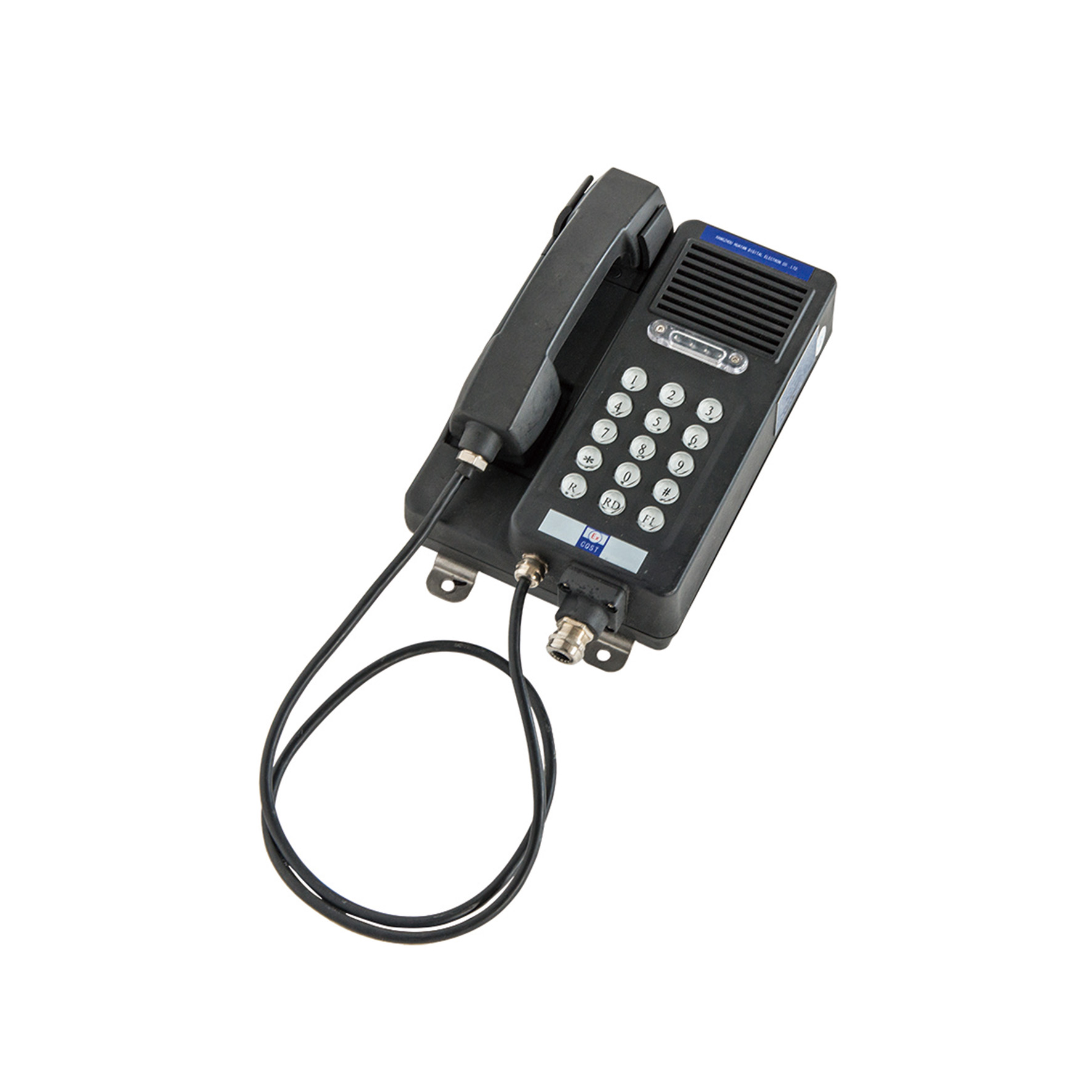 HAG-1E