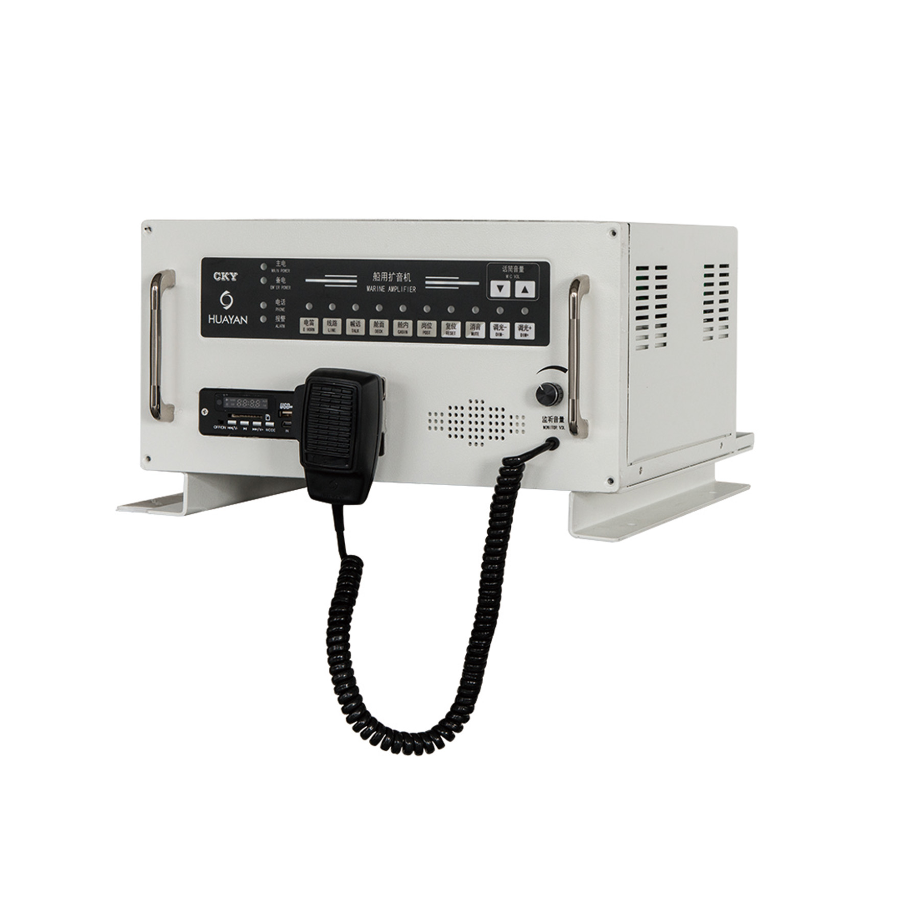 CKY-1T/C