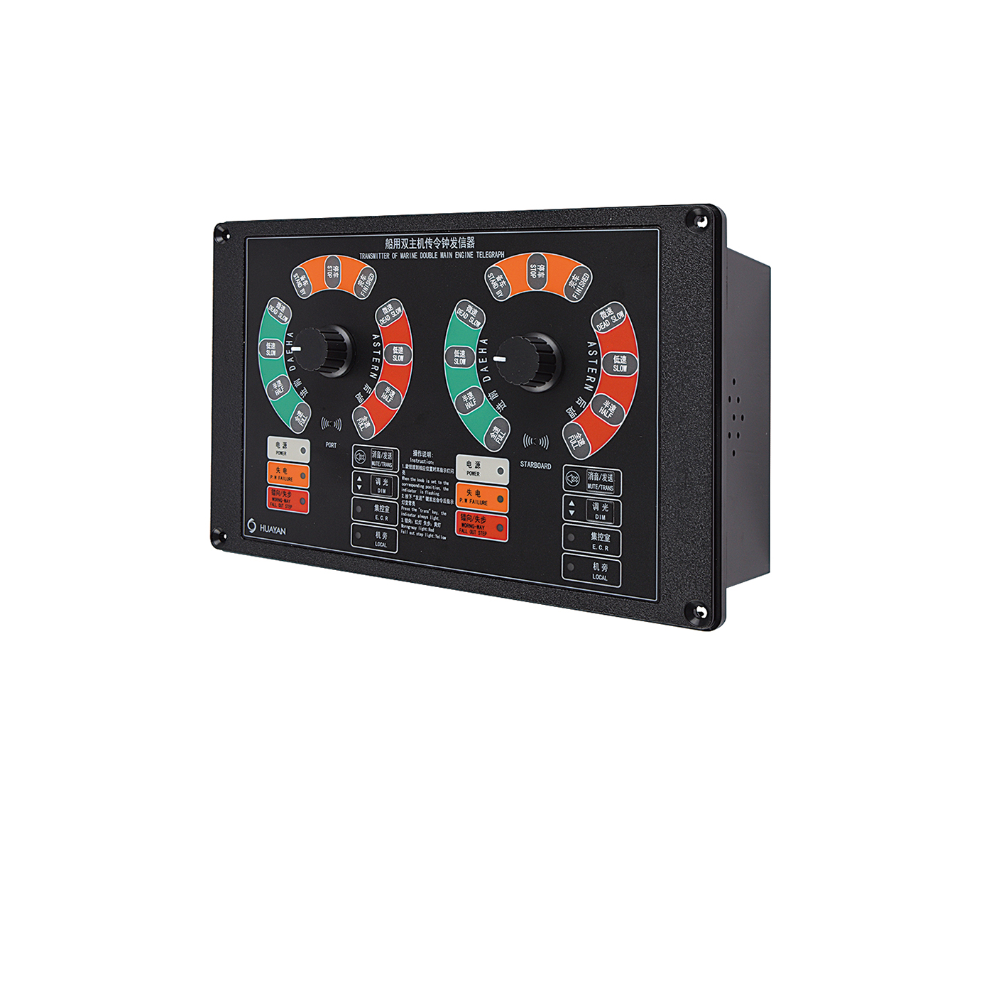 MCL-1-2AC-Q
