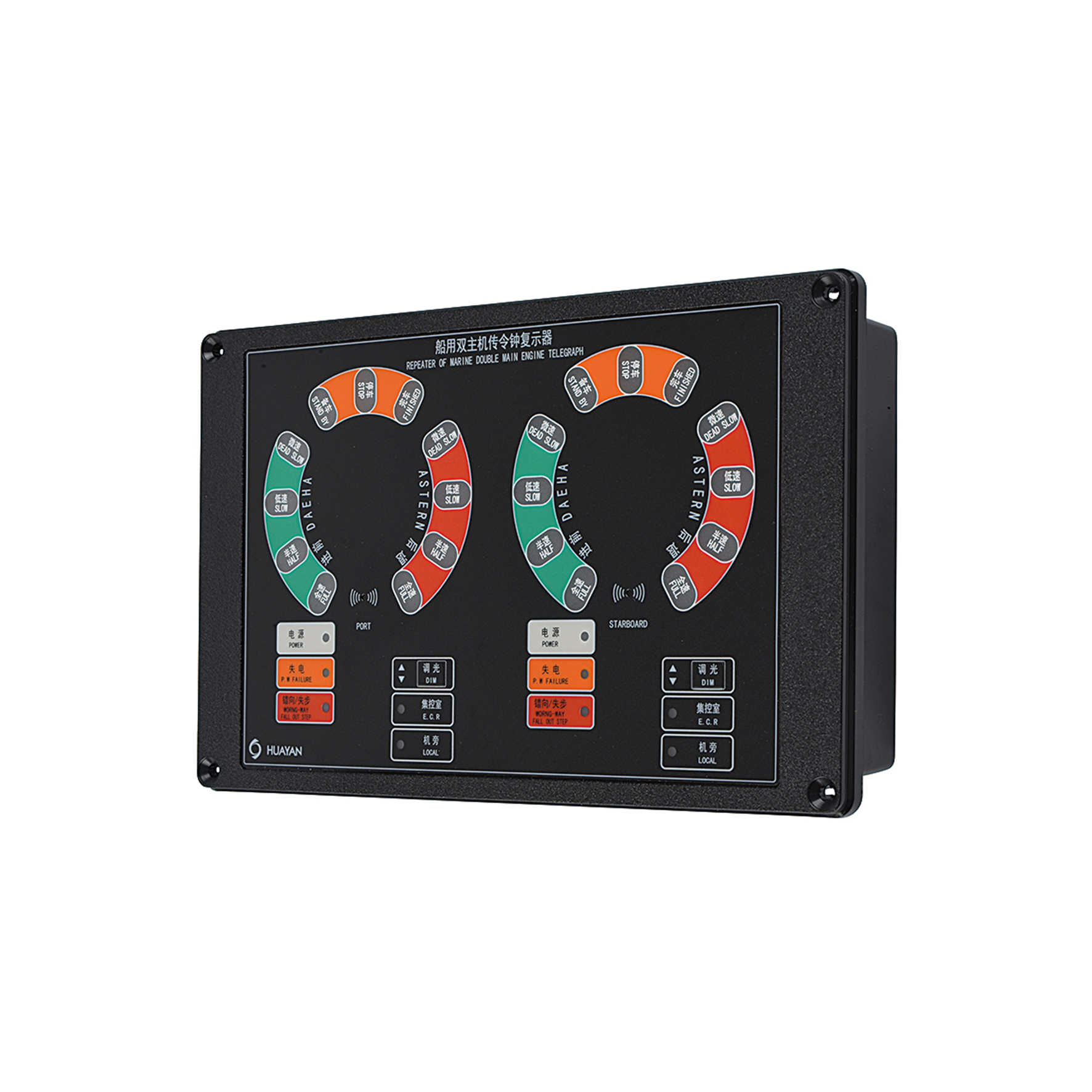 MCL-1-2AF-Q