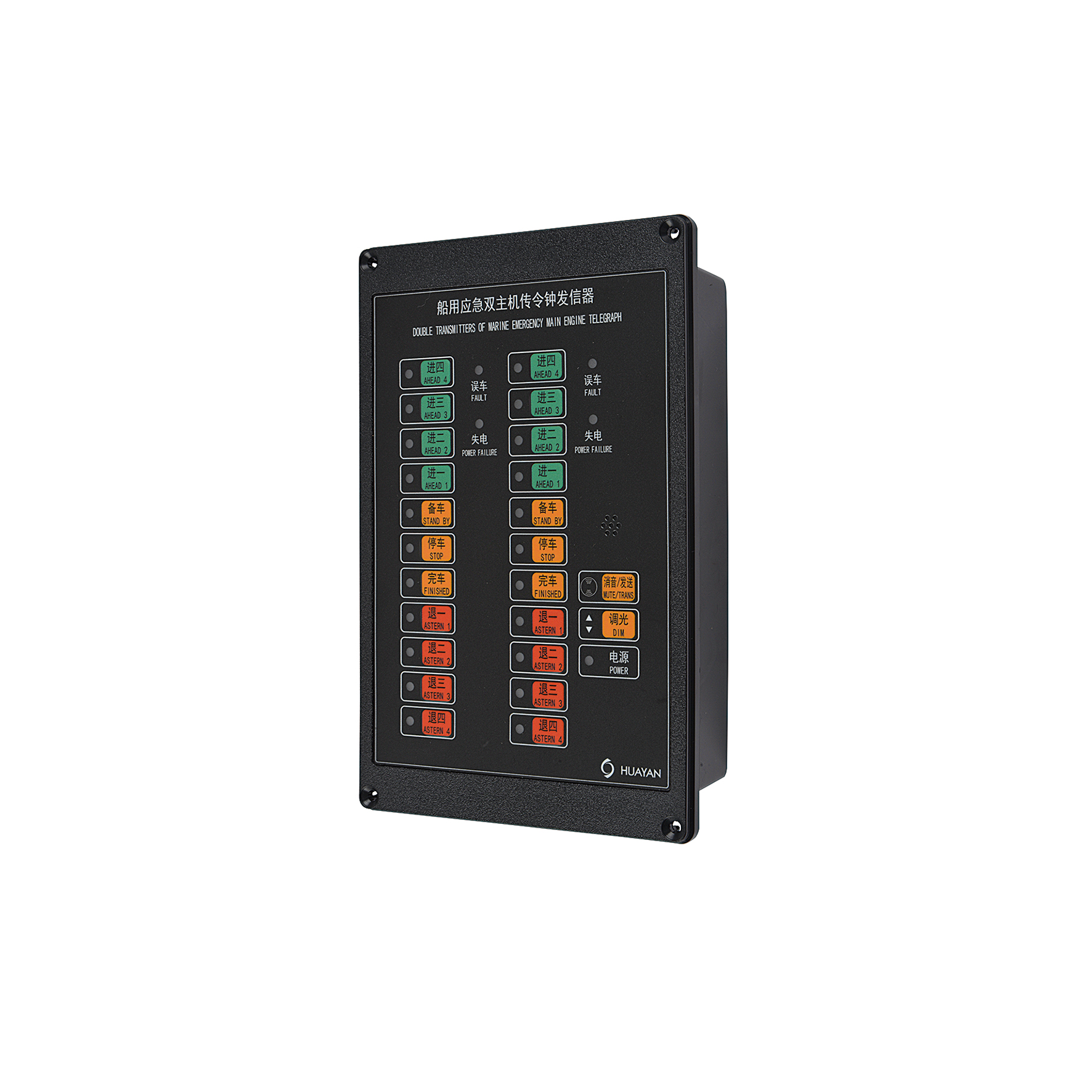 CCL-1-2AC-Q